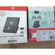 Nintendo Switch 2 NS2 Game Card Rune factory Guardians of Azuma Nintendo Switch 2 Game