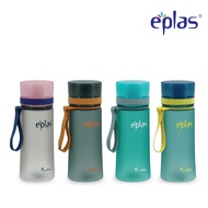 EPLAS (STICK PRODUCT) Premium Drinking Bottle (400ml) Water Bottle With Handle, Groovy Matte Body, B