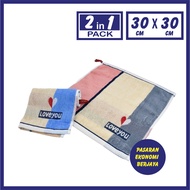 FACE TOWEL WHB580 TUALA MUKA BORONG HARGA KILANG HOME LIVING ABSORBENT TOWEL SOFT COMFORTABLE COTTON
