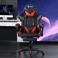 Cheap Gaming Chairs Gamers Chair/s Gaming Chairs Gamer Chair/s