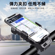 4PG0 Pemegang Telefon Bank Kuasa Pelbagai Fungsi Lampu Depan Gear Basikal Lampu Depan 4-dalam-1 Tand