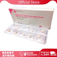 Morec Suntouch Soluble Hemostatic Gauze Dental Dressing -