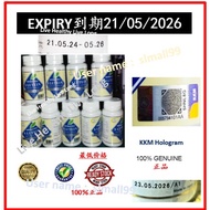 JUST ARRIVED (Exp 21.05.2026) Naturally Plus S. Lutein / Super Lutein /100% Original READY STOCK==