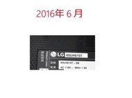 【尚敏】全新  LG 65UH615T 65UF680T LED電視燈條 直接安裝(只限老客戶)