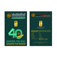 KAB Gold Bar 1g IIUM's 40th Anniversary with box (1st edition)