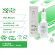 Melvita - Organic Coconut Oil 50ml [平行進口產品]