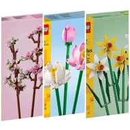 Lego Lotus Flowers 40647 | Lego Daffodils 40747 | Lego Cherry Blossoms 40725 | Lego Botanicals | Leg