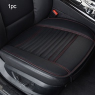 Four Seasons Car Seat Cover PU Leather Cars Seat Cushion Automobiles Seat Protector Universal Car Chair Pad Mat Auto Accessories