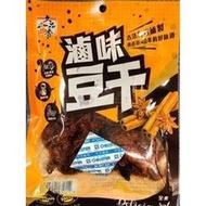 《久品香》豆干系列_滷味豆干120g 市價49元 特價25元~