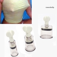 [ROC] Breast Nipple Sucker Papilla Massager Pump Vacuum Clamp Adult Health Sexy Toy