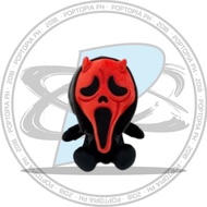 Youtooz Devil Face Plush (9in)