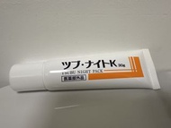 日本TSUBU 去眼部油脂粒/脂肪粒 夜間修護眼膜 30G