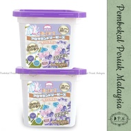 5 in 1 Xinxin Bear Laundry Gel / Gel Dobi 5 in 1