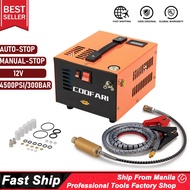 COOFARI 4500Psi 300Bar PCP Air Compressor High Pressure PCP Electric Compressor Portabal Compressor