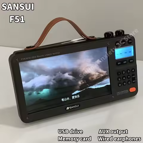 SANSUI F51 High-definition Screen Portable Speakers Multifunctional BT Retro Digital FM Radio MP3 Pl