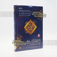 (CUSTOM NAME PRINTING AVAILABLE) Al Itqan A5 Cordobabiru - Al-Quran Memorization Al-Itqan Method | A
