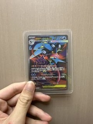 M4 Greninja 甲賀忍蛙 SR