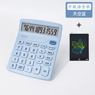 [Ready Stock] 12-Bit Solar Calculator Student Accounting Calculator Arithmetic Calculator Office Sup