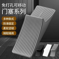 New Style Behind Door Silent Anti-Collision Door Threshold Door Blocker Door Blocker Door Stop Windp