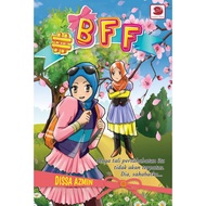 Galeri Ilmu Novel #BFF BFF Best Friends Forever