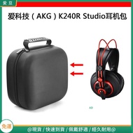 [Next Day Arrival] Suitable For AKG Love Technology K240R K240S Studio Gaming Headphone Bag Protecti
