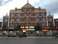 Qijia 365 Chain Hotel (Shijiazhuang West 3rd Ring Road Branch)