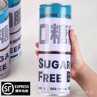 Zero Sugar Whole Wheat Zero Sugar Craft Beer Wholesale Lager Craft Beer Restaurant Zero Fat Beer Str