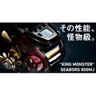 BRAND NEW 17 DAIWA SEABORG 800MJ Electric Reel Saltwater with 1 Year Local Warranty & Free Gift