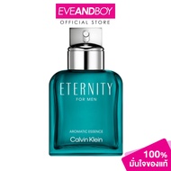 CALVIN KLEIN Eternity Aromatic Essence For Men Parfum น้ำหอมผู้ชาย คาลวิน ไคลน์ อีเทอร์นิตี้ อโรมาติ