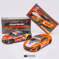Tomica nsx A+system