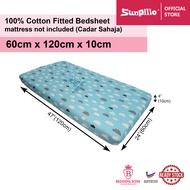 Baby Cot Mattress Cotton Fitted Bedsheet (60cm x 120cm x 10cm)