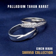 Couple Engagement Rings – Original Palladium, Platinum, Gold & Silver Options 950 – SAN950 [C475]