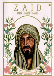 ZAID BIN HARITSAH