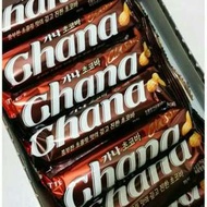 🍫韓國 LOTTE  Ghana巧克力 花生/ 杏仁（單支）🍫