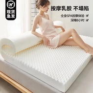 Latex Mattress Cushion Household Tatami Thickened Mattress1.8mMattress Single Student Dormitory Mattress Bottom
