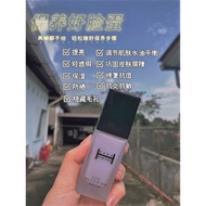 ✨Hada Himitsu✨ H2o Blooming 唤肤霜 40ml  唤肤霜 超好用女神素颜神器 +[ FREE GIFT + FREE SHIPPING]