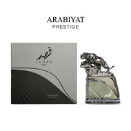 น้ำหอม Fahad Gaze EDP 100ml by Arabiyat Prestige