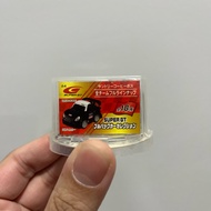 Suntory BOSS Lexus SC430 capsule minicar