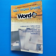 GET WORK DONE WITH MICROSOFT Words How Is This Book Different From Other Books? Author By Narongporn