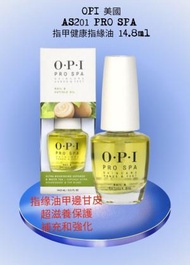 O.P.I - OPI AS201 PRO SPA 指甲健康指緣油 14.8ml (開封後24個月)(美甲用品)