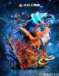🔥Gk新品預訂🔥未白 精靈寶可夢 噴火龍進化組&Y噴火龍
