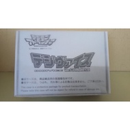 Digimon Digivice D2 Version Compete (MISB)