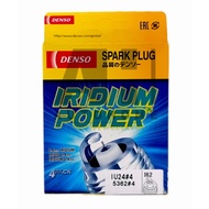 Benelli TNT600 Spark Plug - TNT 600 - Denso Iridium Power IU24