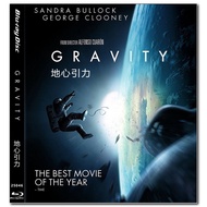 [En]1080P&4K Blu-ray HD Movies Gravity 3D