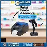 58mm Thermal Printer Package Combo + 1D & 2D Barcode Scanner USB Bluetooth Wireless Dongle