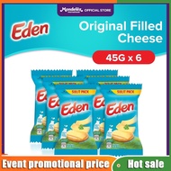 Eden Original Sulit Pack - Filled Cheese 45g with Milk Vitamins A   B2 and Calcium (Set of 6)