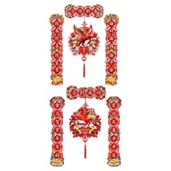 [tenlzsp0bc] Chinese New Year 2026   Decorative, Blessings for Gate And Living Room