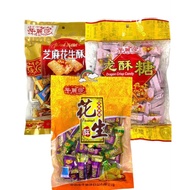 华丽莎 花生酥/芝麻花生酥/龙酥糖 Peanut Crisp Candy/Sesame Peanut Crisp/Dragon Crisp Candy (300g)