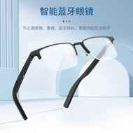 G05-T4 Smart Bluetooth Glasses Anti-Blue Light Half-Frame Bluetooth Glasses Listening to Songs Call