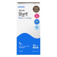 Seedbee Water Colouring Hair Dye